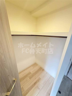 【収納】 | Miragepalace Lotus Life