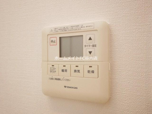 【設備】 | アーバネックス梅田西