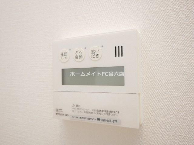 【設備】 | アーバネックス梅田西