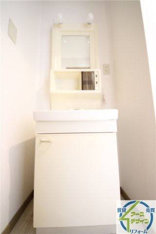 MCハイツⅡ・Ⅲの独立洗面台|※類似部屋