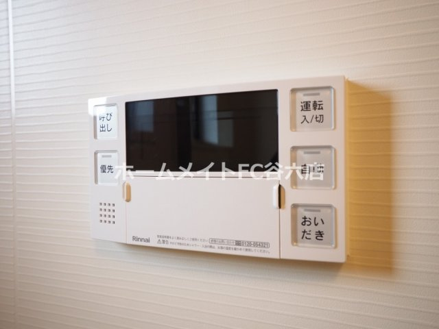 【浴室】 | プランドール新北野