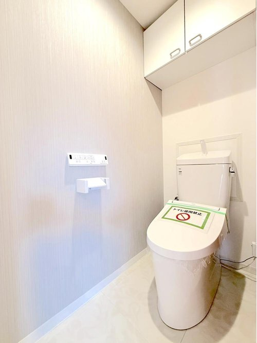 成増シティハウスのトイレ|ゆったりとした空間のトイレです