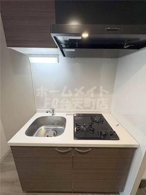 【キッチン】 | Miragepalace Lotus Life