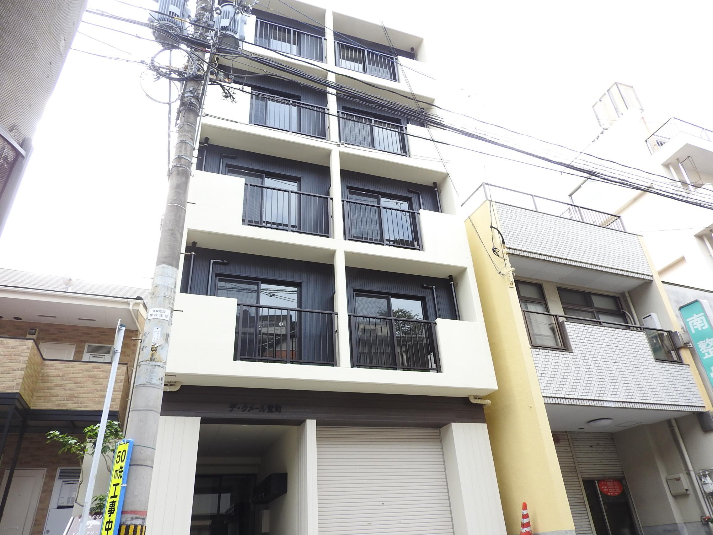 デ・クメール宝町