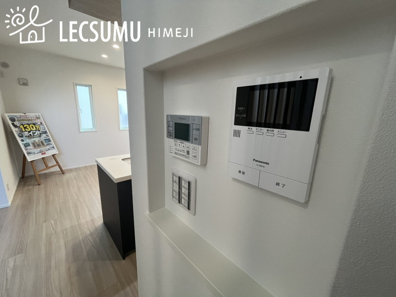 タマタウン太子町いかるがⅡ/全4号棟のセキュリティ