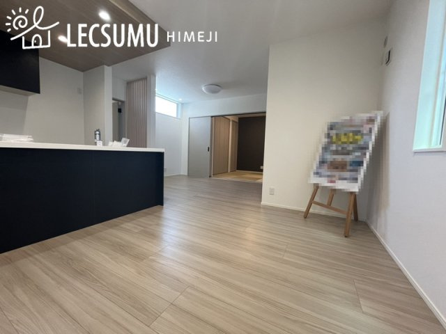 タマタウン太子町いかるがⅡ/全4号棟の居間・リビング