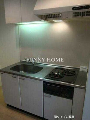 【キッチン】 | コンフォリア目黒長者丸