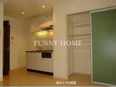 【内装】 | コンフォリア目黒長者丸