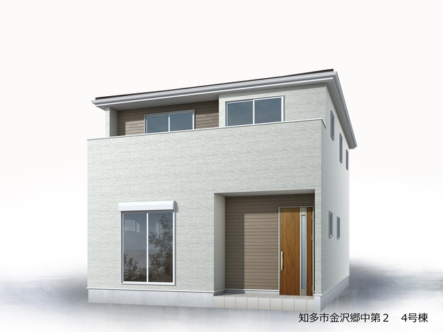 知多市金沢字郷中　全4棟