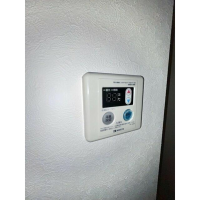 【設備】 | セレーナあらかわ遊園 | その他部屋 