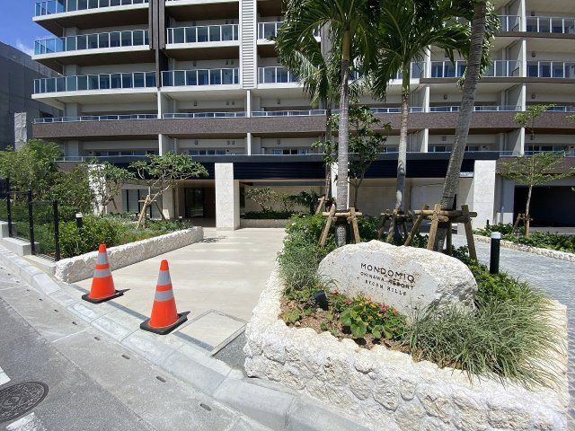 モンドミオ沖縄リゾートライカムヒルズ|モンドミオ沖縄リゾートライカムヒルズ｜沖縄リゾートマンション｜アイランドリゾート沖縄