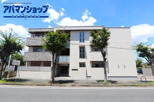 ＳｈａＭａｉｓｏｎ　Ｇｒａｎｄｅ　北郡山（シャーメゾン　グランデの外観