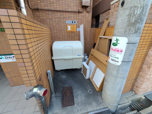 【その他共用部分】 | Ｈ・Ｒ下新庄 | 敷地内にゴミ置き場があります