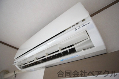 【設備】 | エスペランザ