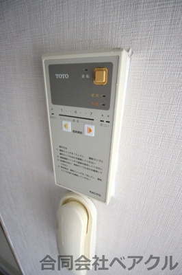 【その他共用部分】 | エスペランザ