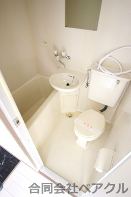 【浴室】 | エスペランザ