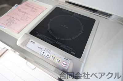 【キッチン】 | エスペランザ