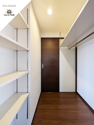 【収納】 | BPRレジデンス高宮（旧サムティレジデンス高宮東） | 類似