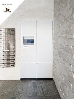 【設備】 | BPRレジデンス高宮（旧サムティレジデンス高宮東）