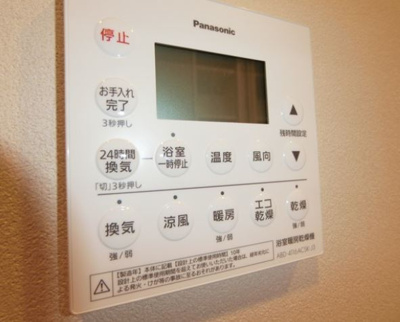 【設備】 | CityLuxYokohama