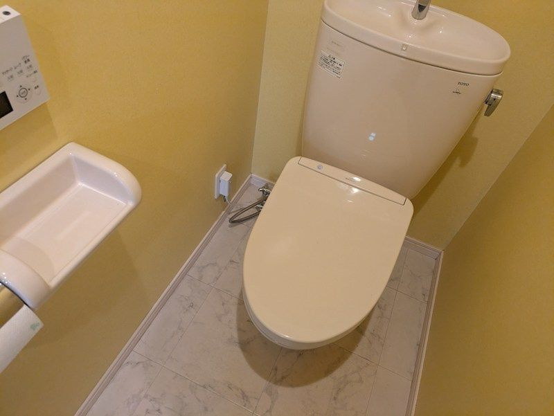 ハレロイヤル目黒のトイレ