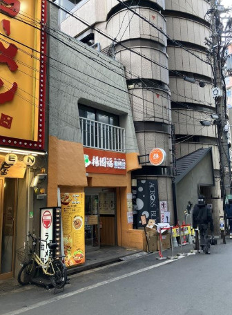 大阪市中央区心斎橋筋２丁目の店舗一部