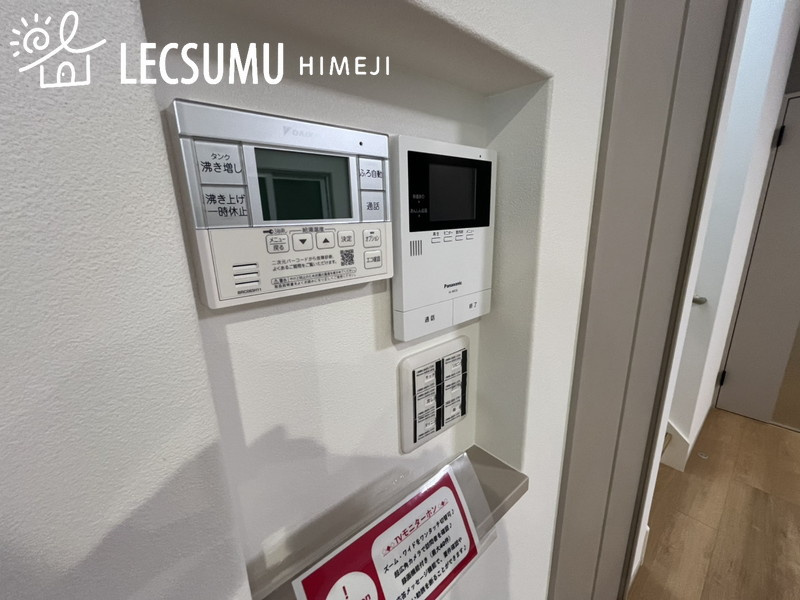 タマタウン太子町いかるがⅡ/全4号棟のセキュリティ
