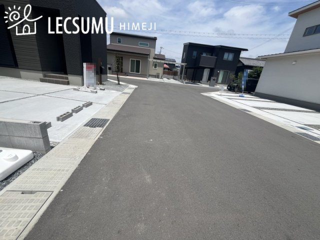 タマタウン太子町いかるがⅡ/全4号棟の周辺