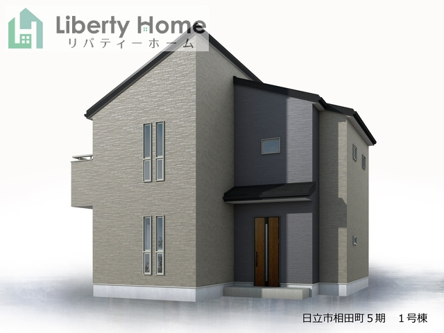 日立市相田町5期　新築戸建