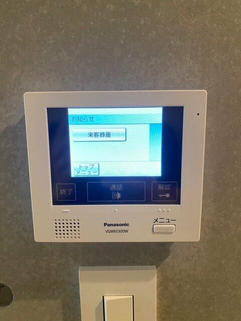 ユーレジデンス音羽のその他