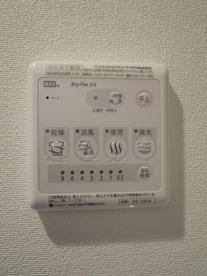 【その他】 | フェリーチェ早稲田 | 浴室乾燥機 