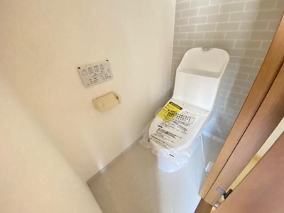 【トイレ】 | エクセレント