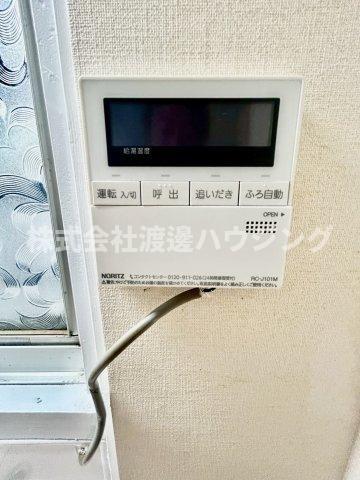 若江本町３丁目一戸建の設備|追炊き機能付き