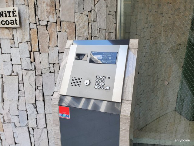 SERENiTE本町エコート　仲介手数料無料のセキュリティ