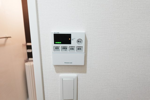 【設備】 | プランドール林寺