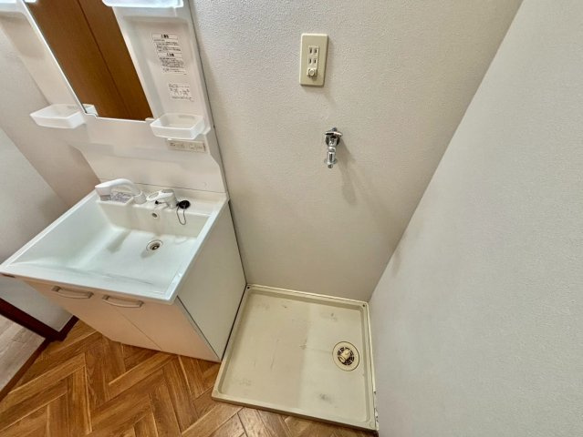 シャレーコートの洗面所