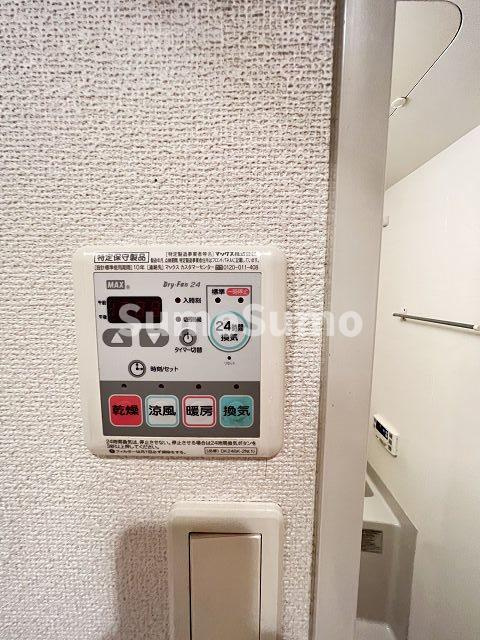 ネオメゾンのその他共用部分