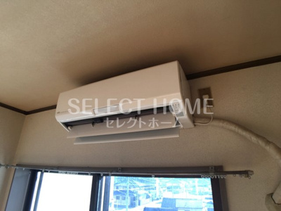 【設備】 | アメニティ天野Ⅰ