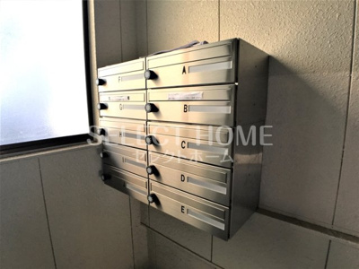 【その他共用部分】 | アメニティ天野Ⅰ