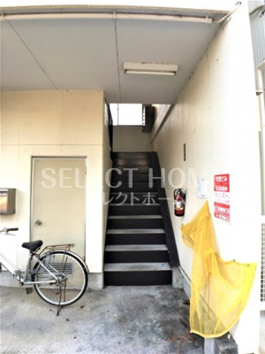 【その他共用部分】 | アメニティ天野Ⅰ