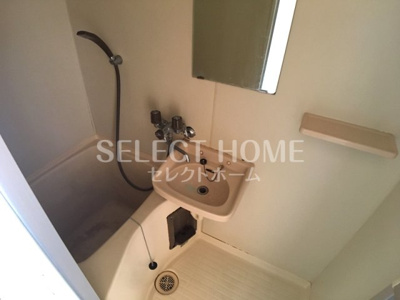 【浴室】 | アメニティ天野Ⅰ | 日々の暮らしに欠かせないお風呂です