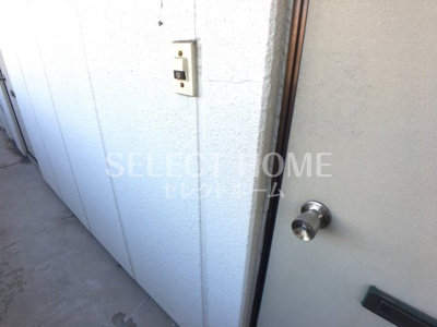 【セキュリティ】 | アメニティ天野Ⅰ