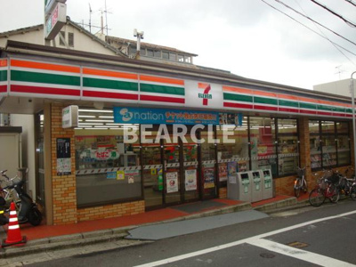 【周辺】 | センチュリープラザ丹波橋