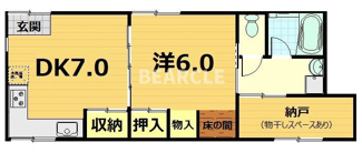 【間取り】 | センチュリープラザ丹波橋