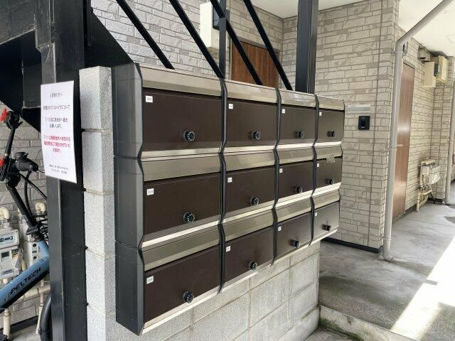 ドミール西尾久のその他共用部分