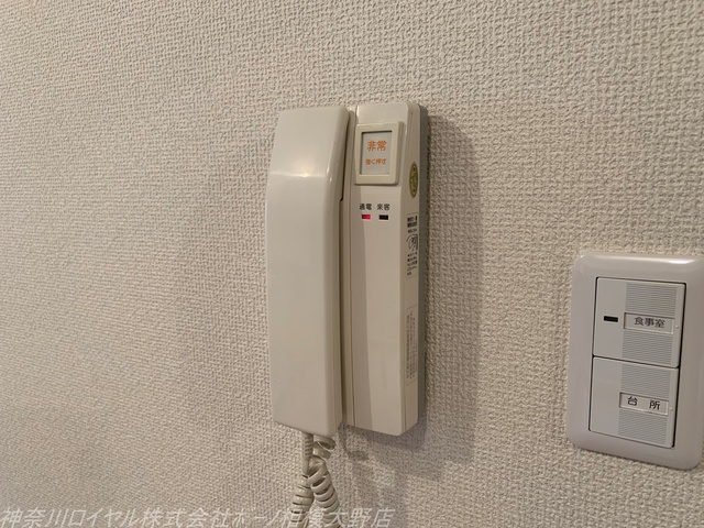 【TVモニター付きインターフォン】