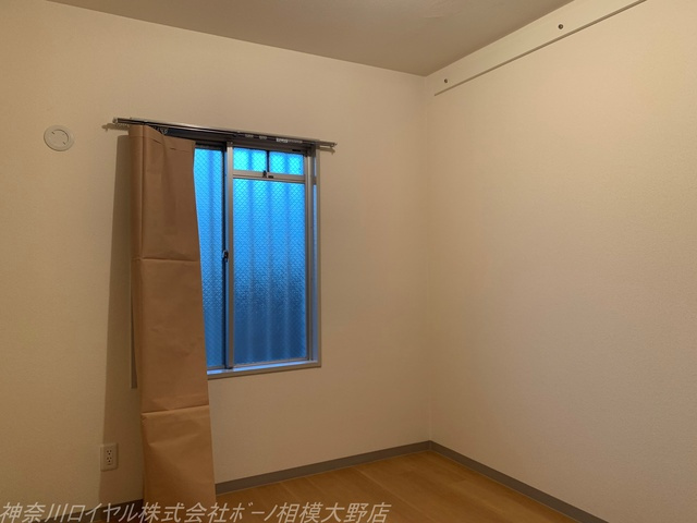 【その他】