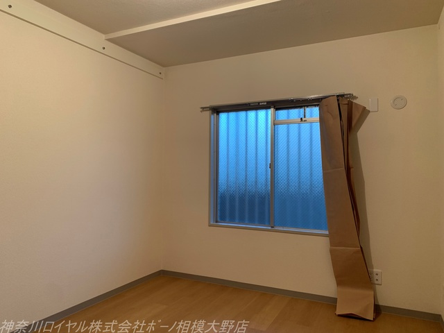 【その他】
