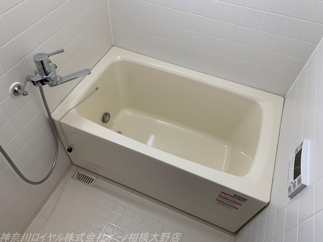 【風呂】
