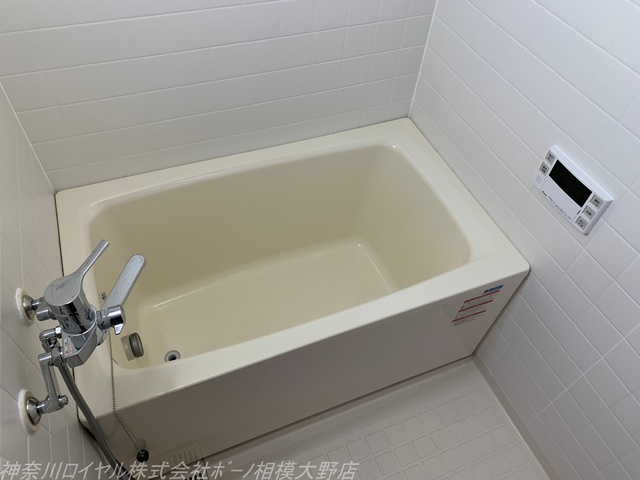 【風呂】